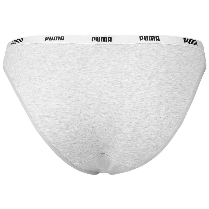 PUMA dames 2-pack cotton modal slips basic grijs PUMA Dames 2-pack Cotton Modal Slips Basic Grijs -Boxers Winkel aHR0cHM6Ly93d3cuYm94ZXJzLm5sL21lZGlhL2NhdGFsb2cvcHJvZHVjdC9wL3UvcHVtYV82MDMwMzEwMDEtMzI4XzEuanBnP3N0b3JlPWJveGVyc19ubCZpbWFnZS10eXBlPWltYWdl